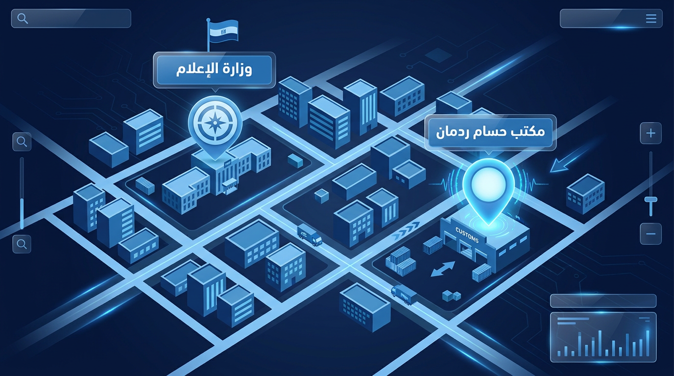 خريطة توضيحية لموقع مكتب حسام ردمان بجوار وزارة الإعلام